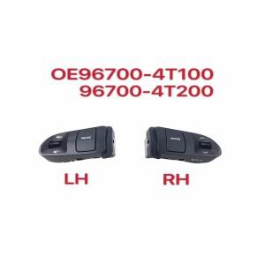 96700-4T100 스포티지 스티어링 휠 볼륨 버튼 스위치 무음 모드