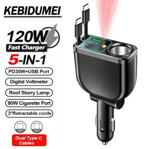 120W 5 in 1 접이식 차량용 휴대폰 충전기 PD USB 고속 LED 디지털 전압계 루프 스타리 시거잭