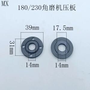 14mm 스핀들 나사 플랜지 너트 세트 도구 M14 교체 105 125 180 앵글 그라인더 Bosch Metabo 용 내부 외부