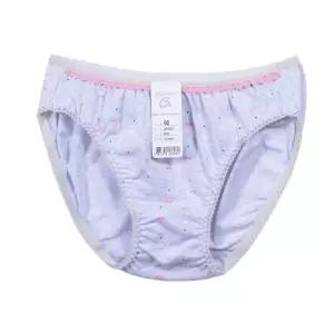 아이보리 그레이 중학생 삼각 팬티 학생속옷 10대속옷