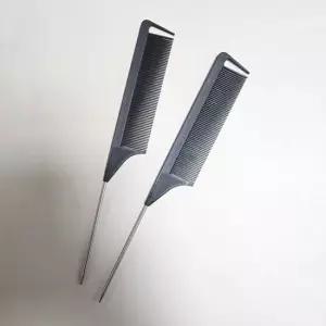 반려동물 가르마 꼬리빗 머리손질 잔머리 브러시