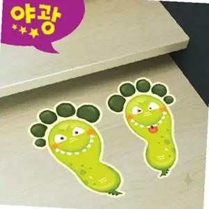 욕실 화장실 바닥 미끄럼 방지 스티커 발바닥 모양 귀여운 악어 캐릭터 안전