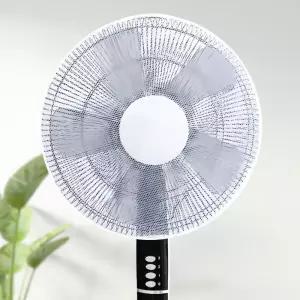 촘촘망사 선풍기 보호커버 손끼임방지 40-50cm 호환