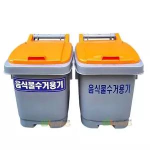 [제이큐]HDPE 음식물 쓰레기 40 리터 분리 수거함 일반형