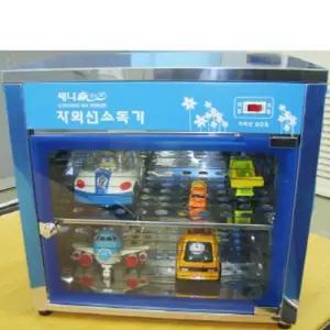 장난감소독기 H-202T/500x350x500mm *박스개봉시반품불가* 자외선 어린이집소독기 어린이집