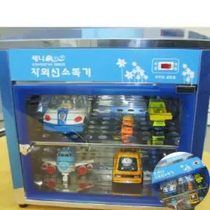 장난감소독기 500 x 350 500mm 어린이집위생관리 자외선소독기
