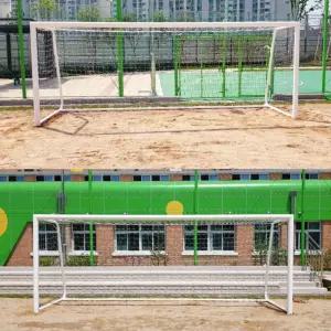 축구골대 스텐 에어골대 초등학교축구 운동장축구