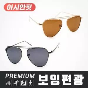 자전거 골프 낚시 라이딩 러닝 등산 야구 스포츠선글라스 편광선...