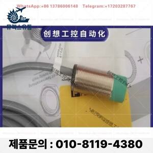 오리지널 센서 NBN8-18GM40-Z0 18GM60-WS 재고 있음