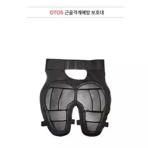 산업용 작업장 허리지지대 엉덩이보호대 근육 운동 레져 테크니컬 고성능