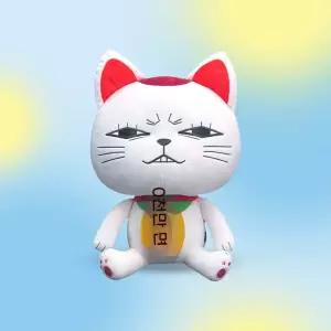 단다단피규어 인형 굿즈 고양이 터보할멈 대형 할머니