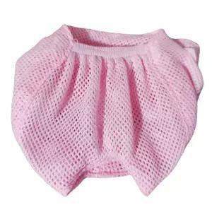 고양이 물림방지 메쉬입마개 깨물기예방 펫용품