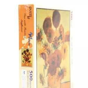 해바라기퍼즐 액자 퍼즐 해바라기 아동 14송이 500