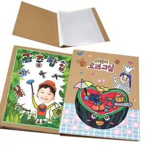 [제이큐]내가 꾸민 화일 바인더 스크랩북 기록노트 책꾸미기 스크랩북앨범