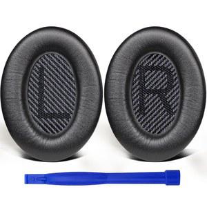 BOSE QUIETCOMFORT 35(QC35) 및 35 II(QC35 II) 헤드폰용 SOLOWIT 양가죽 교체용 이어패드 쿠션 노이즈 솔레이션 폼 두께 추가(진한 블랙)