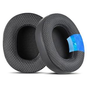 AHG ACCESSORY HOUSE 글로벌 프리미엄 교체용 XM5 이어패드 쿠션은 SONY WH-1000XM5 노이즈 캔슬링 무선 헤드폰과 호환됩니다. 간편한 DIY 착용 | 쿨링 젤 두툼한 편안함