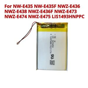 소니 NW-E435 LIS1493HNPPC MP3 플레이어 배터리
