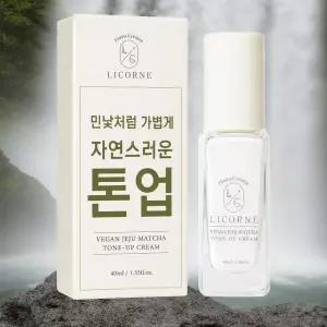 톤업크림 화이트닝 비건 제주 말차 톤업 민낯 쌩얼크림 40ml 1개