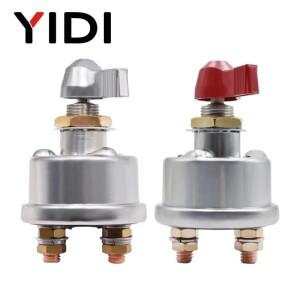 12V DC 자동차 배터리 마스터 스위치 아이솔레이터 분리 차단 킬 메인 전원 트럭 차량용 ON OFF