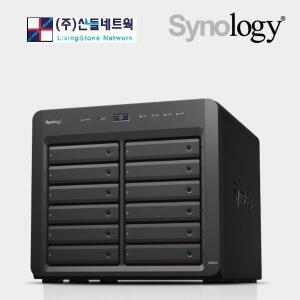 [산돌] DS2422+(32TB) Synology HAT3300 4TB x 8개장착