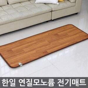 연질 미니싱글 침대 가정용 바인딩 150kg 인테리어 대량구입가능 컷 대나무