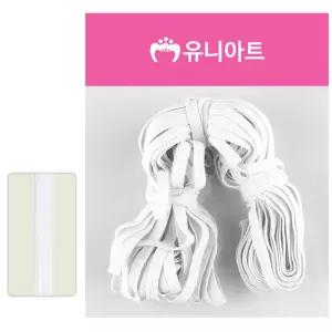흰색 골밴드 6골 밴드/어린이집/유치원/공부방/돌봄/학원/관공서/공공기관/미술/놀이/벽장식/초등학교/유아