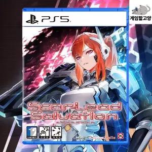 플레이스테이션 PS5 스카레드 셀베이션 / 한글판 정식발매 RPG 게임