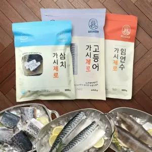 피터씨마켓 가시제로 고등어 삼치 임연수 세트