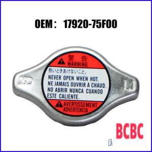 BB-1pcss 범용 라디에이터 캡 17920-75F00-00017920-75F00 Suzuki SX4 Swift Grand Vitara Jimny MK3 교체