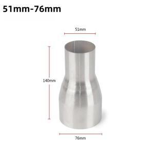 PinXin 51/63/57/76mm 범용 스테인레스 자동차 배기 감속기 커넥터 파이프 튜브 어댑터 어셈블리 액세서리
