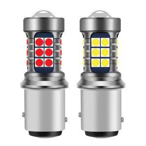 호환 2Pcs P21W LED Led 전구 1157 BAY15D BAU15S R5W 슈퍼 밝은 자동차 브레이크 라이트 백업 역방향 램프