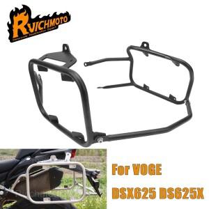 VOGE DS625X DS 모터사이클 패니어 랙 트렁크 사이드 러기지 케이스 브래킷 우측 좌측 박스 홀더
