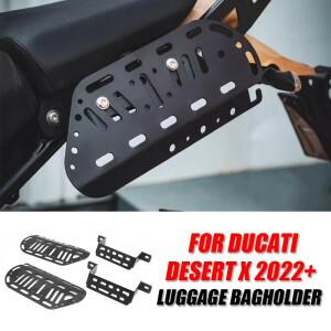 Ducati DESERT X 2022+ 바이크 오토바이 사이드 러기지 랙 DeserX CNC 캐리어 장착 홀더 새들백 브래킷 NEW