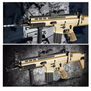있을유 아카데미 FN SCAR-L CQC 전동건 (TAN) (17410) 비비탄전동건