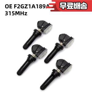 포드 F150/익스플로러/퓨전 링컨용 TPMS 센서 F2GZ-1A189-A 315MHz 4개