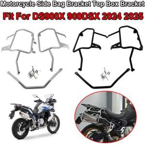 2025 900 DSX 바이크 오토바이 새들백 사이드 툴박스 브래킷 탑 케이스 러기지 패니어 랙 LONCIN VOGE DS90