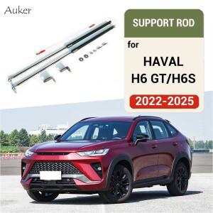 Haval H6 GT/H6S 2022 자동차 스타일링 수리 보닛 후드 가스 충격 리프트 스트럿 바 지지대 액세서리