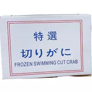냉동 절단 꽃게 450g 2L 4개 술안주