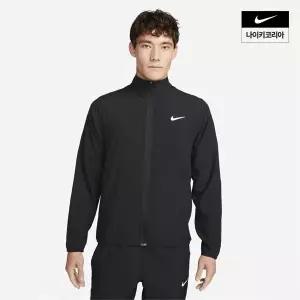 나이키 폼 남성 드라이 핏 다용도 자켓 재킷 FB7500-010 FB7500-010SDQ 539058