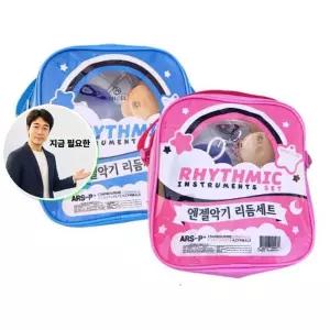 지금 필요한 음악악기 리듬악기세트 세트 음악수업 엔젤 학생용 교구 P+ 교육