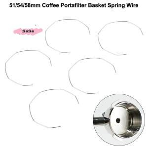 5pcs 커피 포터필터 바구니 스프링 클립 링 와이어 Breville Delonghi Expobar Rocket 크기 51/54/58mm 호