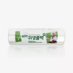 쉐프 위생롤백 25X35 500매