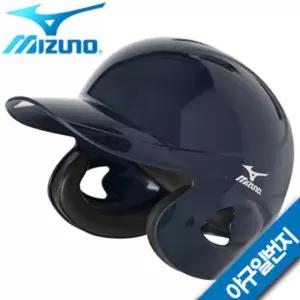 미즈노 타자용 양귀헬멧 유광 2HA188 BASEBALL HELMET 네이비