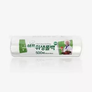 쉐프 위생롤백 25X35 500매