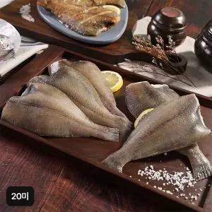 [NS홈쇼핑]햇 국내산 손질가자미 20미 (300g(5미)X4팩)[35902090]