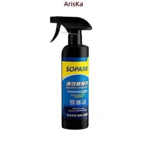 SOPAMI 소파미 자동차 나노 코팅 스프레이 차량광택