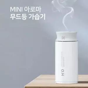[제이큐]TBZ USB 차량용 LED 무드등 초음파 가습기 세척편한가습기 유에스비 인