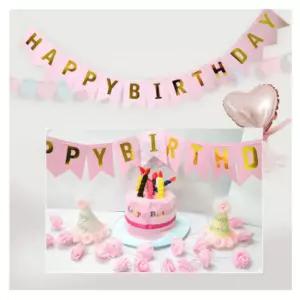 온다킵 생일 가랜드 가랜더