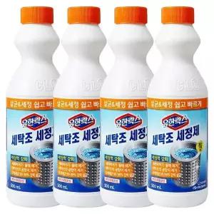 [제이큐]유한락스 세탁조 세정제 500ml X 4개