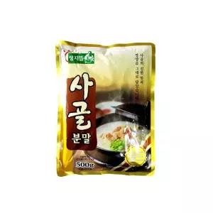 양지뜰 사골분말 500g